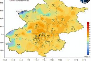 博主：众多球员接受广州队分期&延时方案，一人坚持必须全款